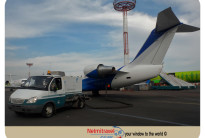 AK Bars Airline,AK Bars,Flight Moscow,Tatarstan Airlines,Kazan Airlines,Bugulma,Kaliningrad